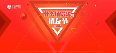 二、 生肖冲煞与行业适配：精准定位庆典时间段