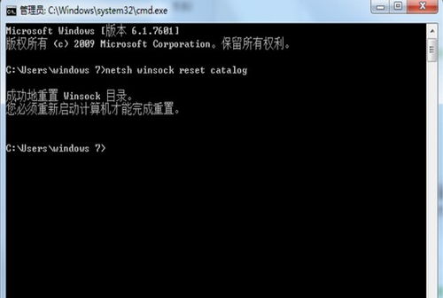 一、 事件背景与初步留意