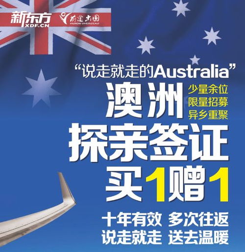 2. 大不列颠及北爱尔兰联合王国（英国）