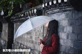 夜半钟声与哭声