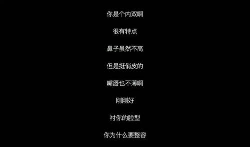 风水学的网名应用：气场提升与吉祥寓意