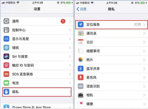 一、 通用电话号码薄与114查询服务：技术手段路径与功能界限