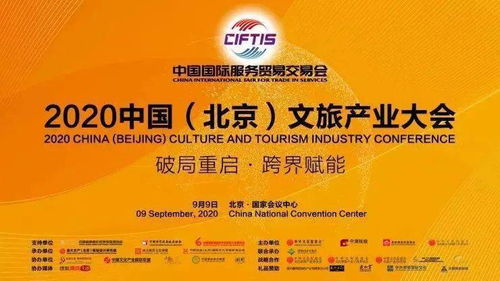 2026年展馆黑科技提前曝光！！！