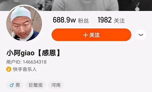 为什么需要一个独特的网名