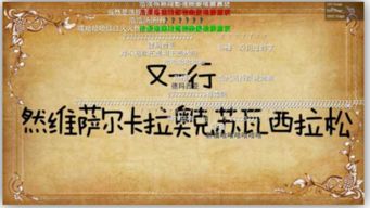 带“亮”字的命名原理