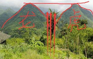 （一）山水环绕：稳固与流动的辩证统一