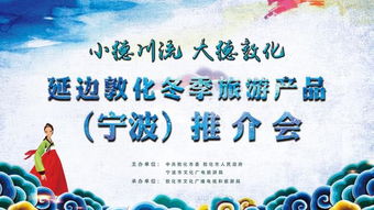 五、 美育传承与家庭生活教育领域的更多维耦合