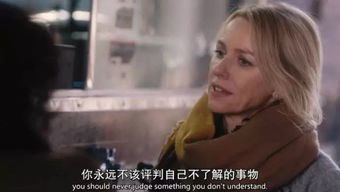 弱者思维的概念与分类