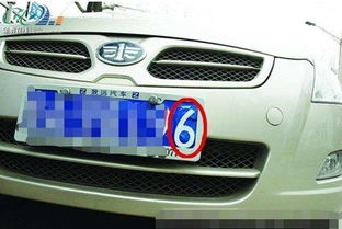 车牌尾数D3282B测凶吉，车牌尾数吉数推荐改如何选择？