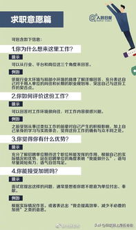 差异化策略：如何高效利用题库