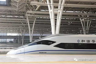 D字头动车的诱惑与挣扎