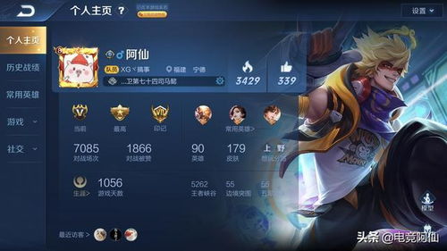 别再叫“小明”了！起名改名学入门