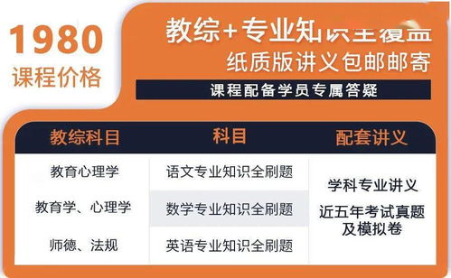 二、 风水学视角下的邮寄礼物的运势分析