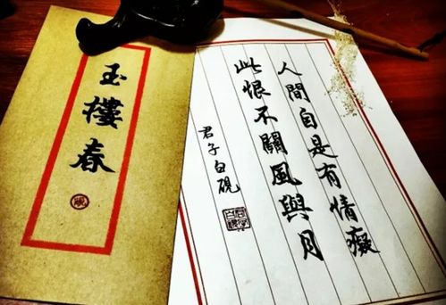 月下老人灵签38和清水寺大吉签分别是什么意思？