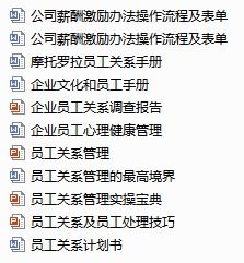 2026年夫妻缘分测试结果如何？能否揭示我与伴侣的命中注定？