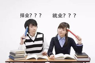 二、沟通是桥梁：化解误会的关键