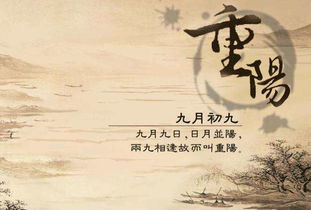 五月九日出九是否为吉日？五月有哪些日子适合庆祝或举行重要活动？