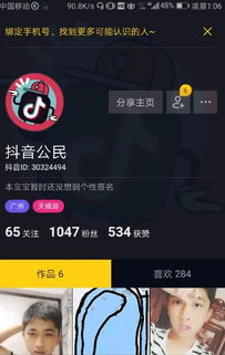 一、 探秘“引”字的灵魂