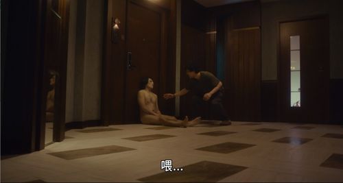 四、  命运交织：解脱与完成