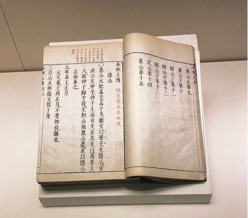 周易灵签第五签周公灵签第50签是什么意思？