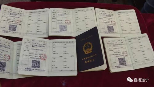 2026年10月黄道吉日领证具体是哪一天？