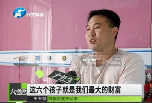 第一章：为何四字名字比三字更有力量？
