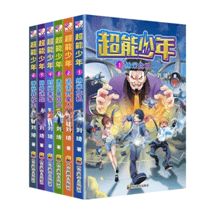 2. 组合技巧：将元素巧妙融合