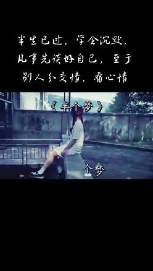 1．情绪调节与职业选择的交织关系