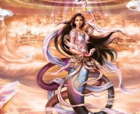 女娲传说与文化意义