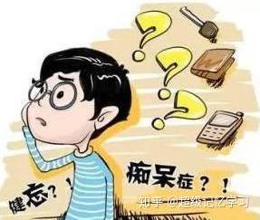 二、  痴呆症患者的记忆唤醒与情感共鸣