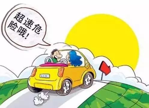 一、 从平安层面看：捡拾路边不明物体的潜在风险