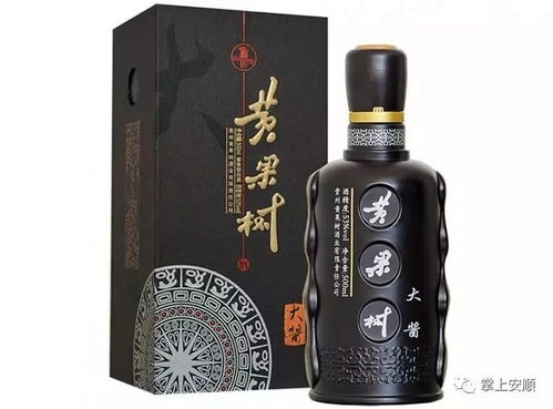 黄果树酒业有限公司的十二生肖财运酒是哪种独特产品？