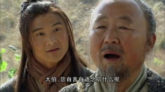 二、 原始叙事材料的结构化沉重构