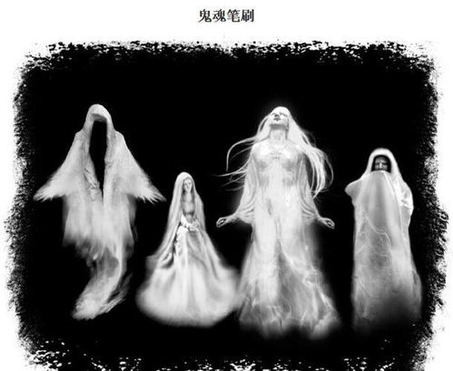 ：夜读与幽灵现象交织的文化底蕴符号学探析
