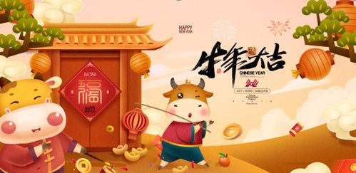 哪些生肖在工作上从无怨言，默默奉献？