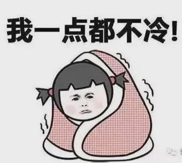 一、  行为模式的解构：忽冷忽热背后的心理机制