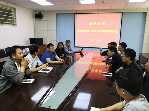 ：满月酒吉日的传统文化与现代实践之交叉分析