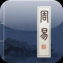 对周围人的辐射性影响