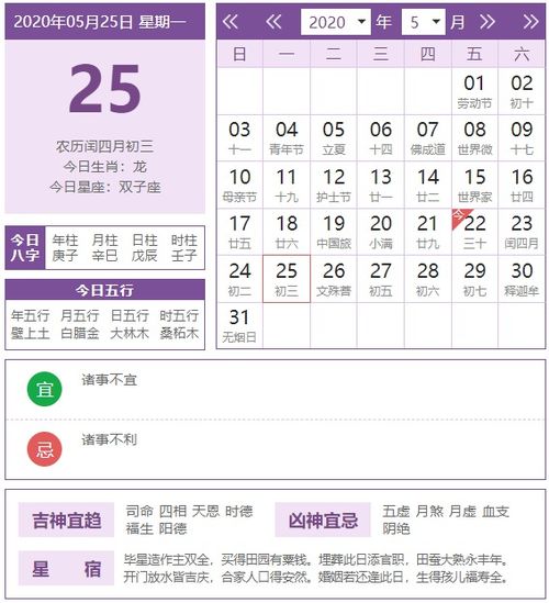 五、 网络问答反馈与实务指引