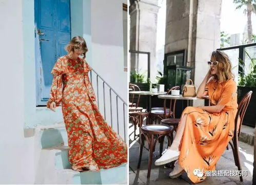 10月23日和10月30日五行穿衣分别应该穿什么颜色？