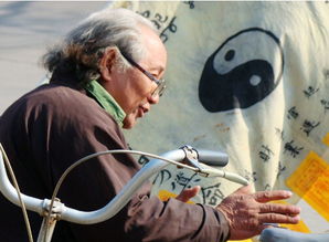 我的八字能看出老婆有出轨的迹象吗？