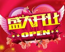 2017年3月好日子有哪些，3月底具体哪几天适合？