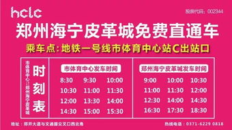 9月10日：天德贵人值日与空间布局的深度考量