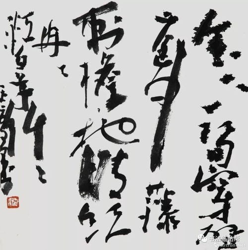 前言：那些被遗忘的笔画