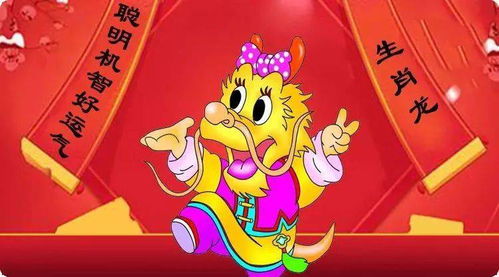 45岁属什么生肖，45岁是哪一年出生的，这是指什么生肖年份？