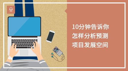 商业活动蓝图背后暗藏玄机：命理视角下创业文件真实相剖析