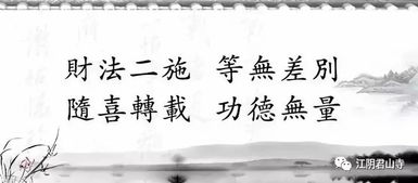 四、 文化底蕴传承视角下的符号化意义解析