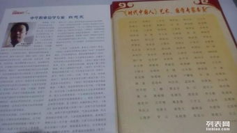 风水实学如何应用于风水实操笔记中，提升家居风水布局效果？