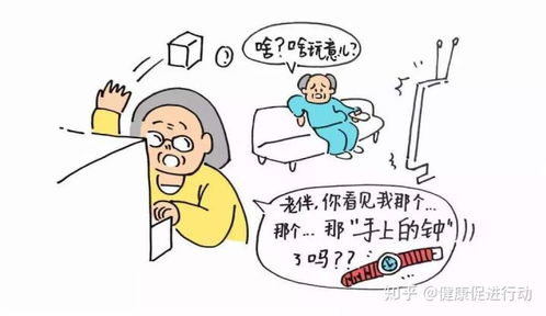 一、  阴阳调和与睡眠质量的形而上学意义