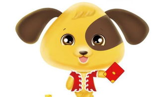 属狗土旺的人如何取名字？属狗起名有哪些喜好和忌讳？